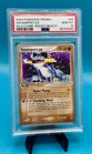 Swampert