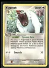 Vigoroth