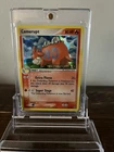 Camerupt