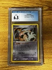 Deoxys