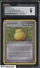 Sitrus Berry