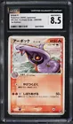 Arbok