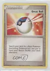 Great Ball