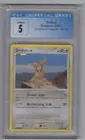 Doduo