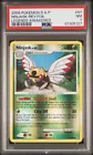 Ninjask