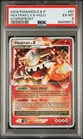 Heatran