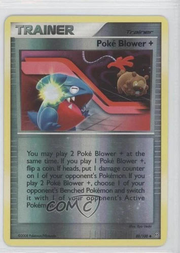 Poke Blower +