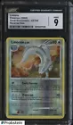 Linoone