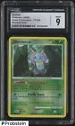 Illumise