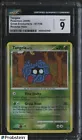Tangela
