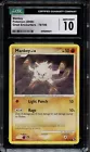 Mankey