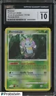 Illumise