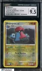 Probopass