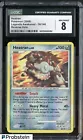 Heatran
