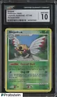 Ninjask