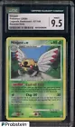 Ninjask