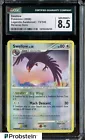 Swellow