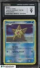 Staryu