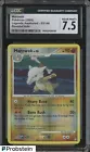 Marowak