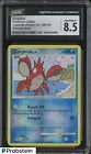 Corphish