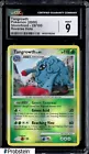 Tangrowth