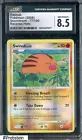 Swinub
