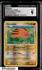 Swinub