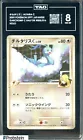 Garchomp