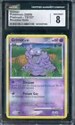 Grimer