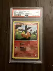 Tepig