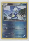 Dewott