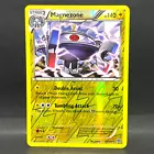 Magnezone