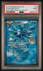 Glaceon