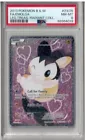 Emolga