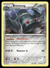 Bronzong