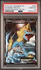 Manectric EX