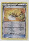 Sacred Ash