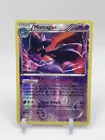 Mismagius