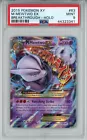 Mega Mewtwo EX