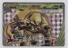 Chesnaught BREAK