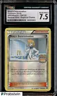 Misty's Determination