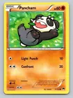 Pancham