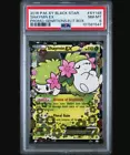 Shaymin