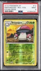 Amoonguss