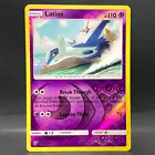 Latios