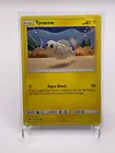 Tynamo