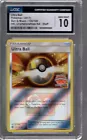 Ultra Ball
