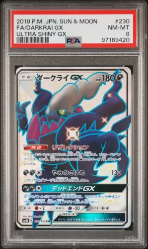 Darkrai GX