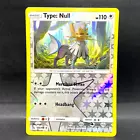 Type: Null