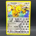 Heliolisk